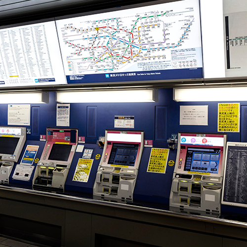 Alarm System